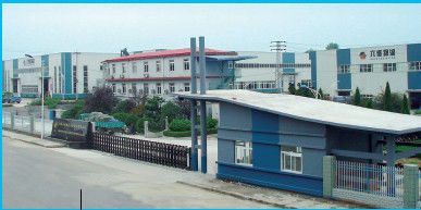 চীন Jiangsu NOVA Intelligent Logistics Equipment Co., Ltd. সংস্থা প্রোফাইল