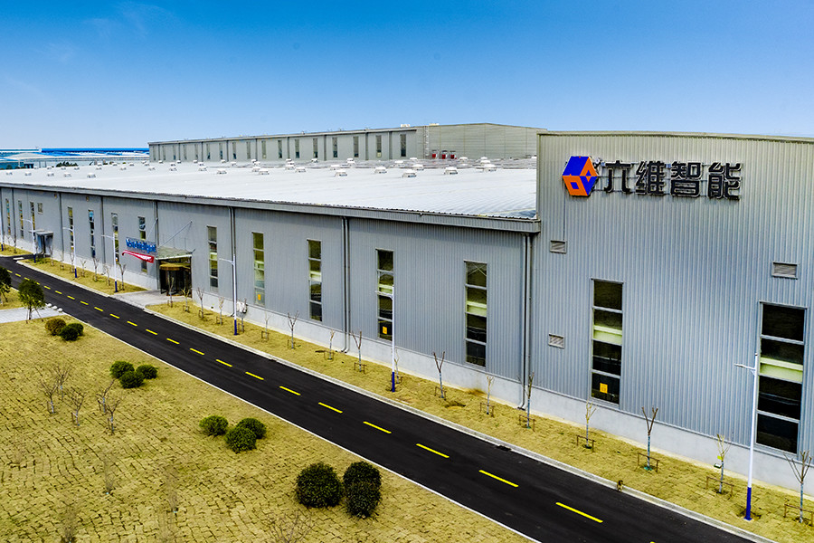 চীন Jiangsu NOVA Intelligent Logistics Equipment Co., Ltd. কোম্পানির প্রোফাইল 