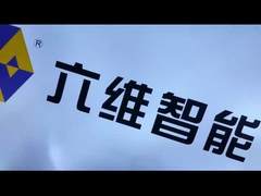 সিএএমএটি এশিয়া ২০২৪-এ নোভা ইন্টেলিজেন্টের সরাসরি সম্প্রচার